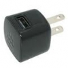 USB Power Plug