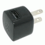 USB Power Plug