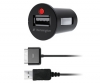 Powerbolt Micro Car Charger